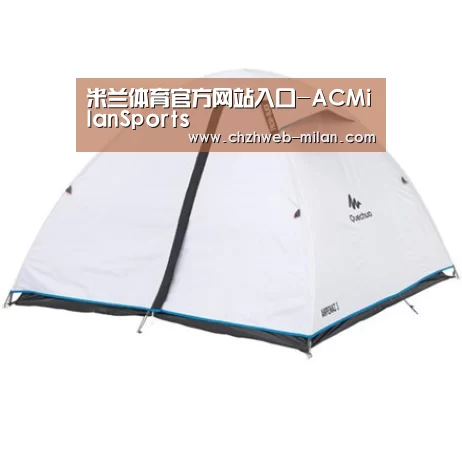 产品中心标题五